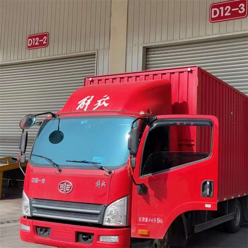 辽宁营口大石桥到安徽物流公司——专业货运，安心送达（到安徽的物流公司）